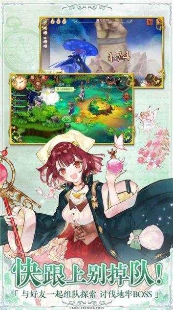 火棍勇者成名录