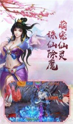 重修魔道
