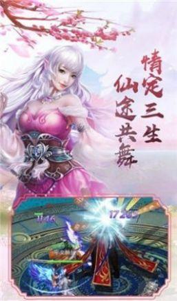 重修魔道
