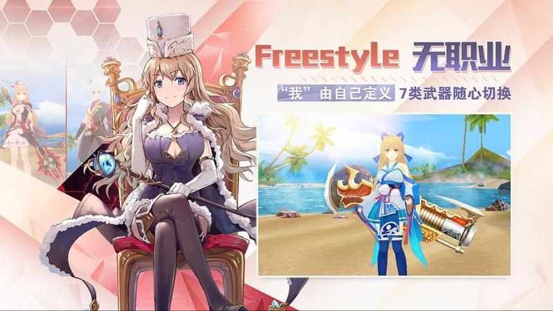 the shadow of yidhra