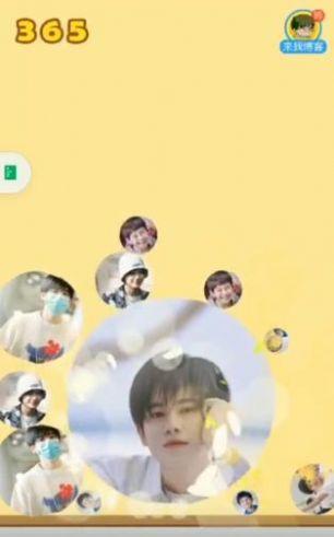 合成jennie
