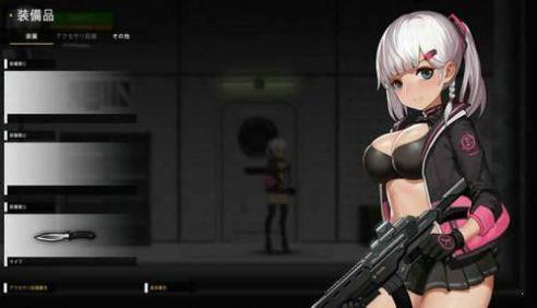 the shadow of yidhra