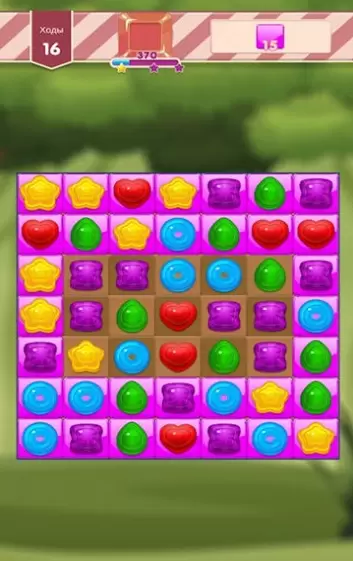 糖果日消消乐红包版安卓版