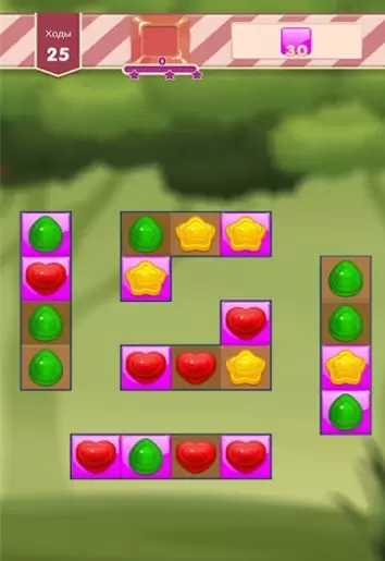 糖果日消消乐红包版安卓版