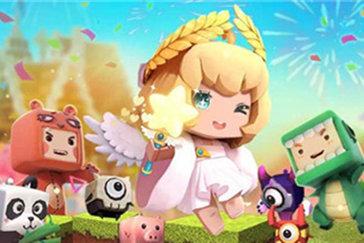 迷你世界魔炎皮肤激活码