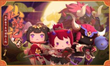 迷你世界魔炎皮肤激活码