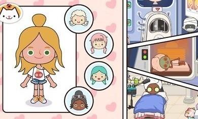 米加小镇世界1.17