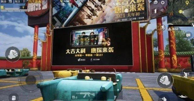 五大灵童美化包破解版