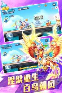 天天酷跑安卓版