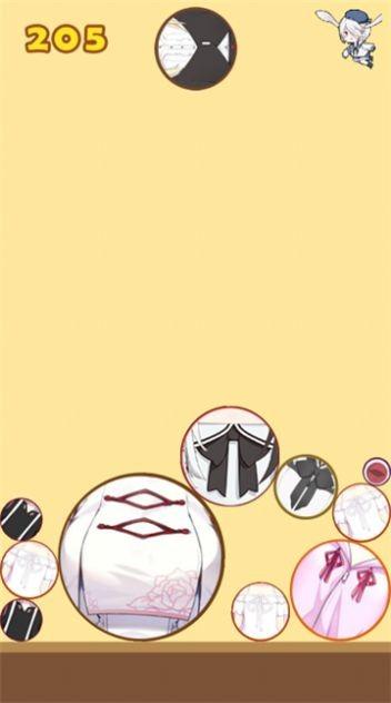 合成大奈奈安卓版