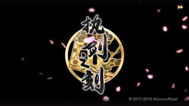 2021好玩的古风穿越手游推荐 古风恋爱手游 2021好玩的古风穿越手游推荐 古风恋爱手游