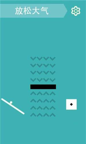 白豆运输线手游