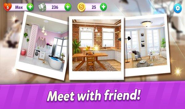 家居设计梦之屋设计师最新版