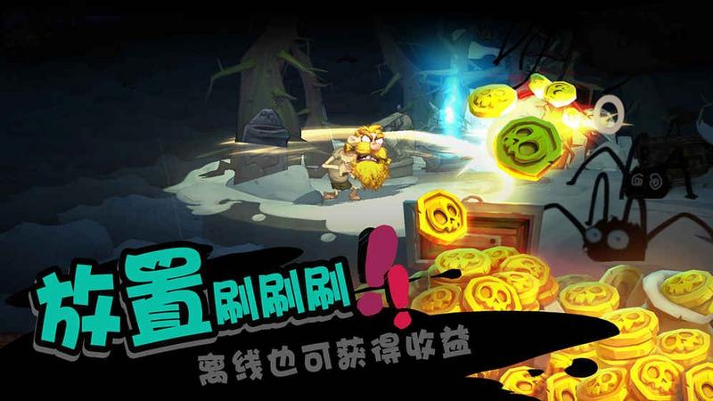 Solo Knight最新版本无限内购