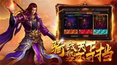 海丰传奇