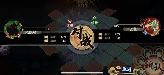 菜鸟下载3