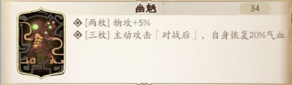 菜鸟下载2
