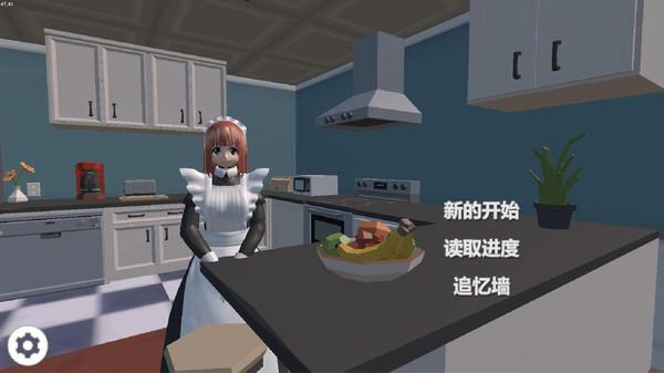 小艾安卓版