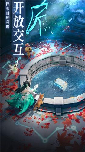 医品战神完整版