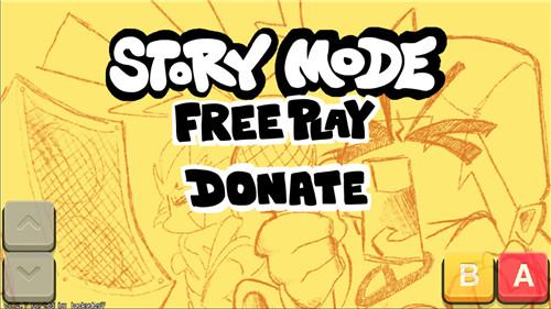 黑色星期五之夜数字版