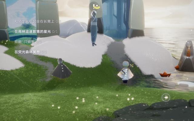 光遇3月30日任务图文攻略