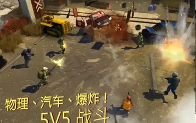 战术冷却2021版