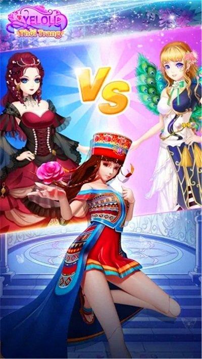 叶罗丽美妙仙子最新版