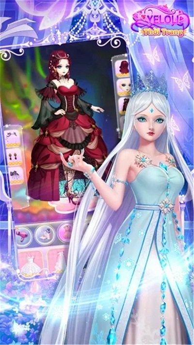 叶罗丽美妙仙子最新版