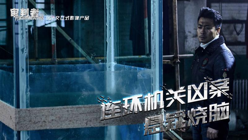 2021好玩的真人互动剧情手游推荐 剧情互动 2021好玩的真人互动剧情手游推荐 剧情互动