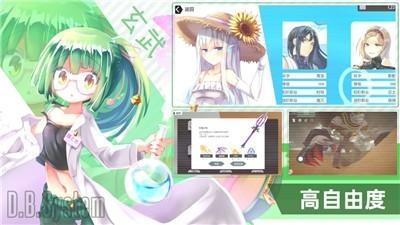 天赋神界安卓版