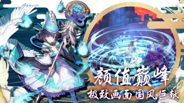 懒人修真传安卓版