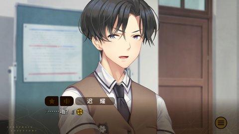 三色绘恋S安卓版
