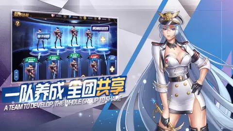 女神危机原罪初醒游戏