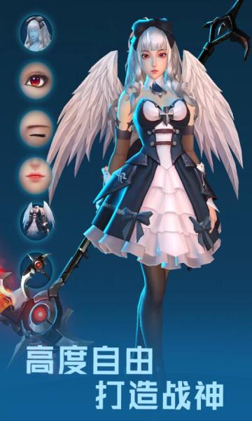 女神星球2无限内购破解版