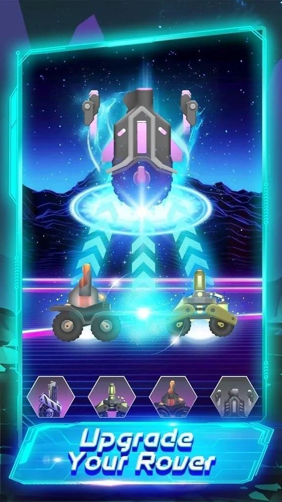 太空球爆炸安卓版