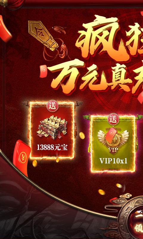 武布天下
