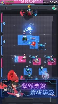 三国杀kill汉化版