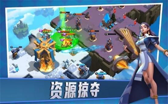 白富美大战贪最新版