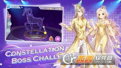 恋恋炫舞团破解版