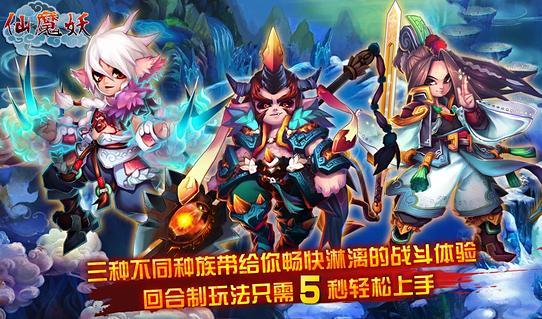 斗你玩变态版