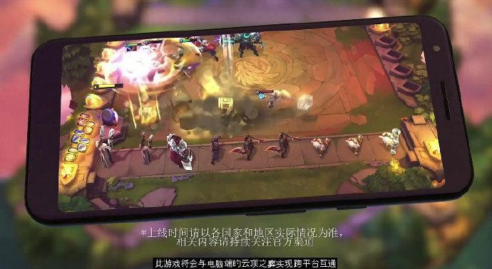 云顶之弈港服
