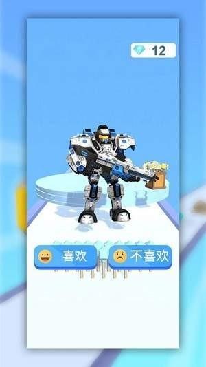 锤子跑酷手机版