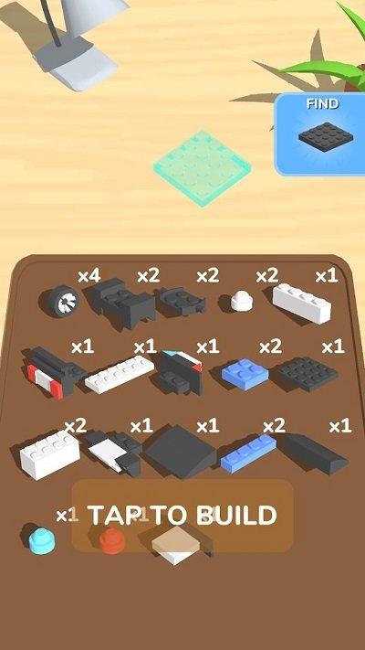 积木建造最新版
