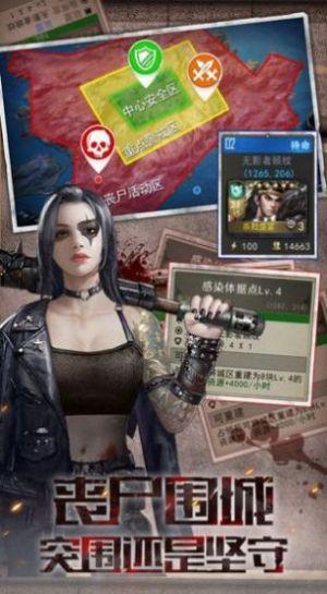 废土大作战游戏最新安卓版