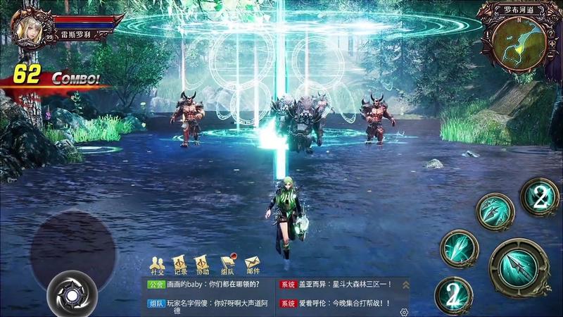 星辰湮灭游戏