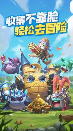 暴打史莱姆安卓破解版