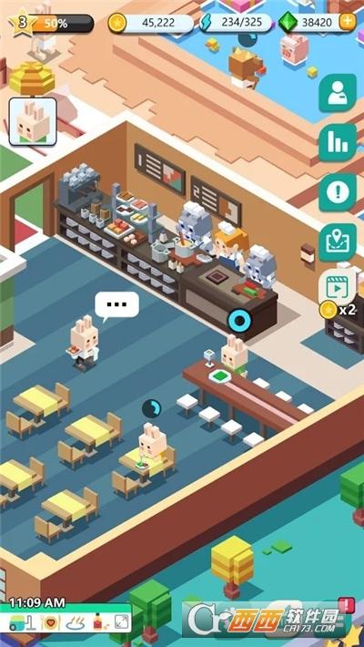 温泉酒店无限金币钻石