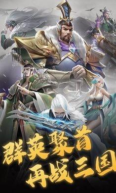 三国志曹操传FC版
