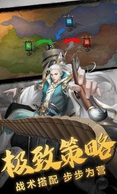 三国志曹操传FC版