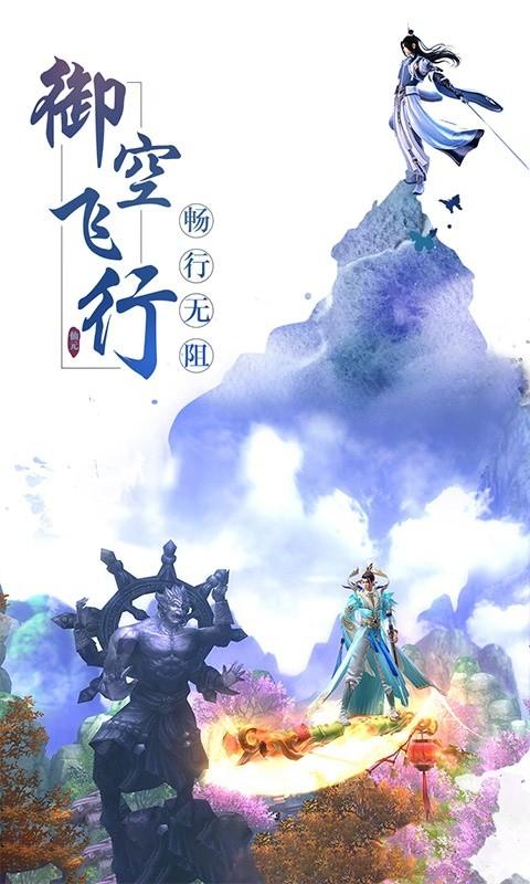 青云之路